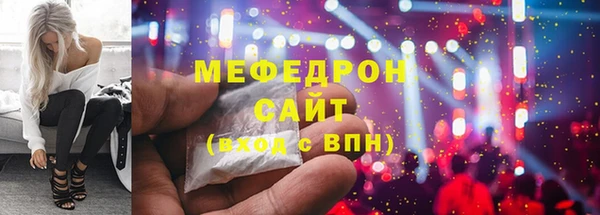 экстази Богданович