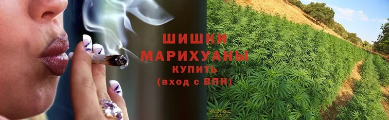 как найти   Моздок  МАРИХУАНА Bruce Banner 